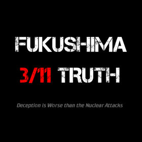 Actualizaciones sobre el incidente Fukushima